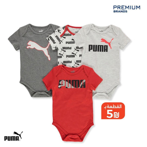 Pack Bodys Puma bebe